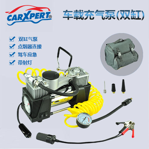 【CM033】双杠车载充气泵+带灯  12V 点烟器接入  适用于应急/出行